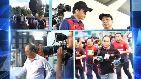 Giải Báo chí toàn quốc 'Vì sự nghiệp phát triển Văn hóa, Thể thao và Du lịch' lần thứ nhất