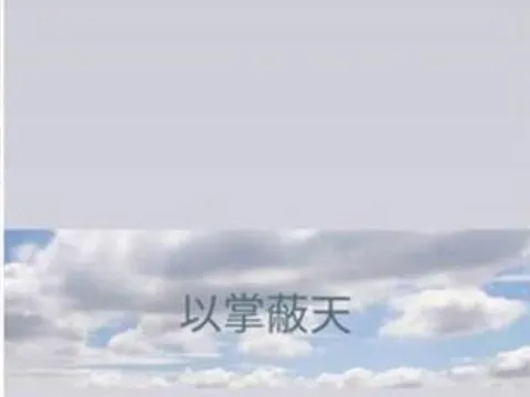 Anh Song Joong Ki hé lộ lý do Song Hye Kyo bị chồng trẻ kém 4 tuổi đòi ly hôn?