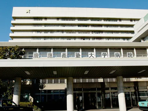 Nhật Bản: Phát hiện 18 bác sĩ thực tập nhiễm Covid-19 trong một bệnh viện