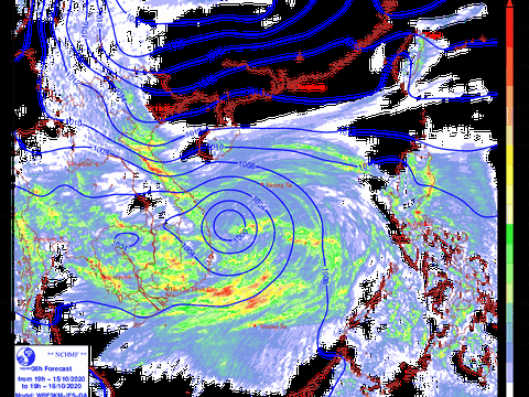 Dự báo thời tiết hôm nay 16/10/2020: Mưa lớn tiếp tục kéo dài ở Trung Bộ
