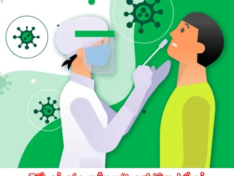 TP.HCM: Tất cả 3.259 mẫu xét nghiệm đều âm tính