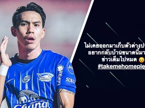 Ngôi sao bóng đá Thái Lan 'cầu xin' thoát khỏi Trung Quốc vì sợ virus corona