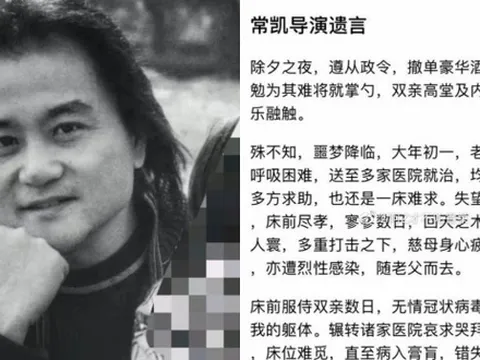 Đạo diễn hãng phim Hồ Bắc và người thân lần lượt qua đời vì virus Corona