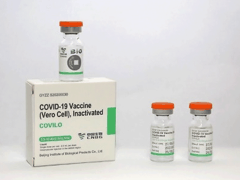 Phân bổ 8 triệu liều vaccine Vero Cell cho 25 tỉnh thành, Hà Nội nhận 1.359.000 liều